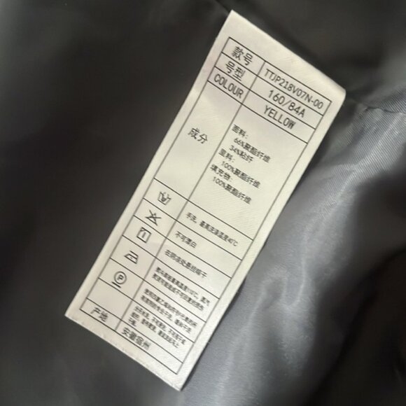 Teenie Weenie lumberjack “that bear” plaid yellow colourway fall coat ladies S - Picture 10 of 10